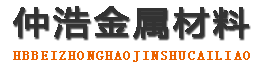 铜陵中空锚杆,铜陵中空注浆锚杆,铜陵中空锚杆厂家